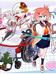 夜行灯漫画改编在线观看